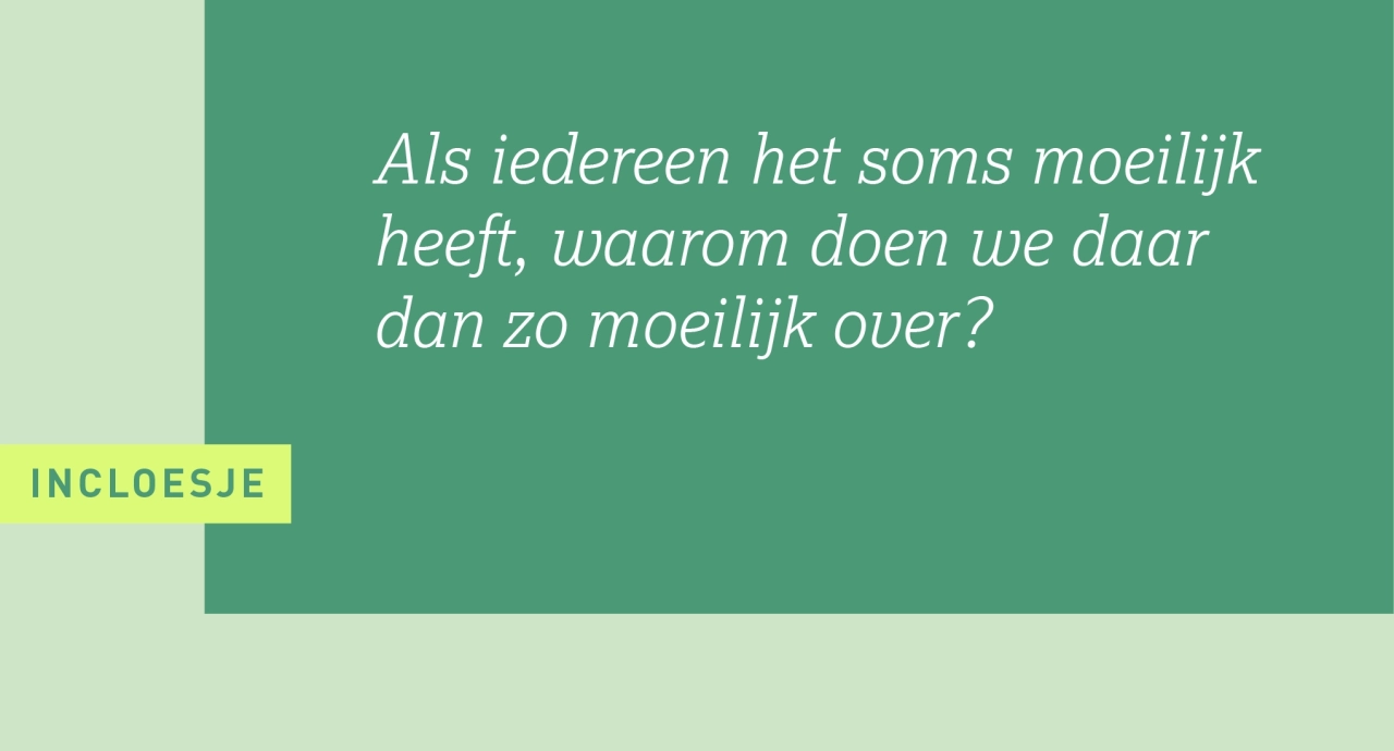 8_Als iedereen het moeilijk heeft.png